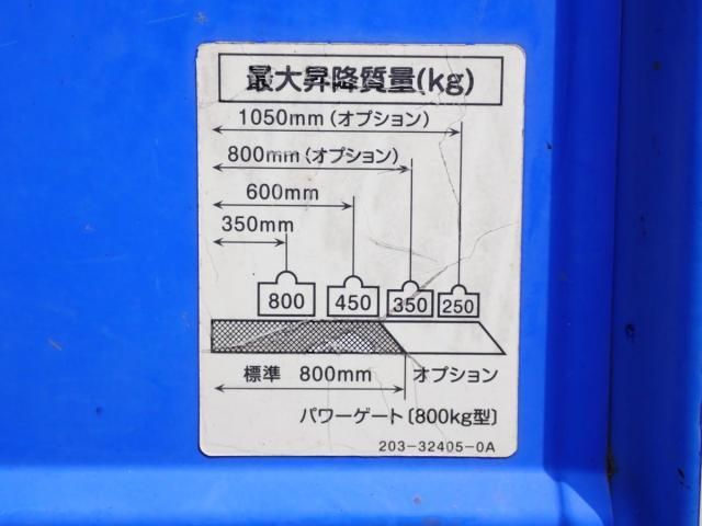 MAZDA TITAN 2018 Image 31