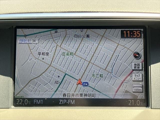 NISSAN FUGA HYBRID 2011 Image 31