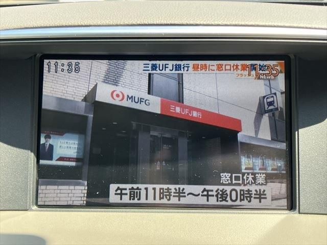 NISSAN FUGA HYBRID 2011 Image 31