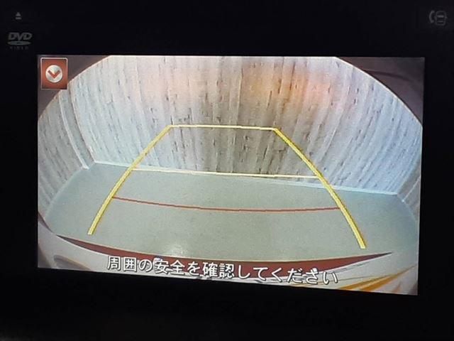 MAZDA CX-5 4WD 2015 Image 31