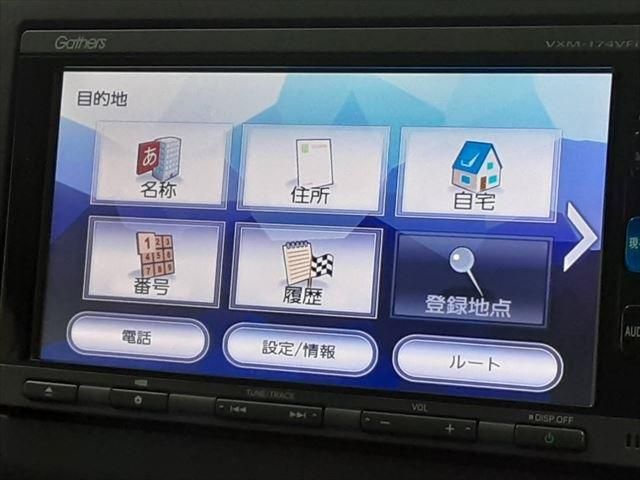 HONDA FREED HYBRID 2016 Image 31