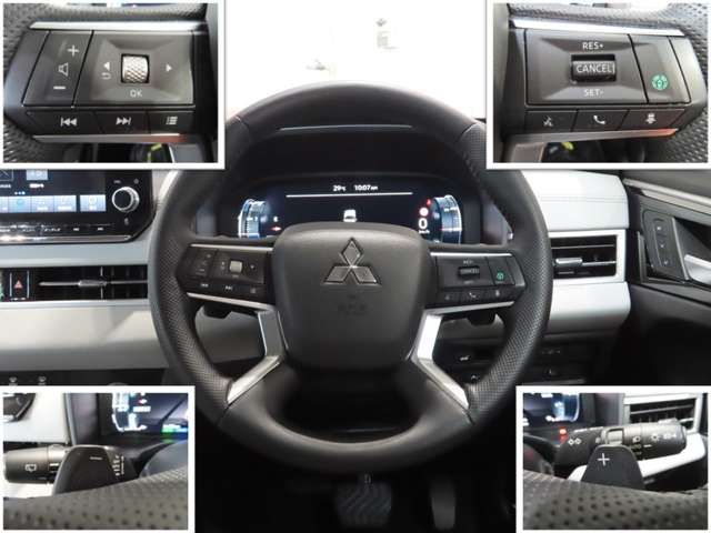 MITSUBISHI OUTLANDER PHEV 2023 Image 31
