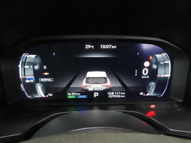 MITSUBISHI OUTLANDER PHEV 2023 Image 31