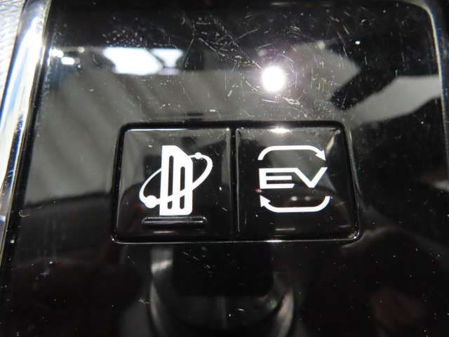 MITSUBISHI OUTLANDER PHEV 2023 Image 31