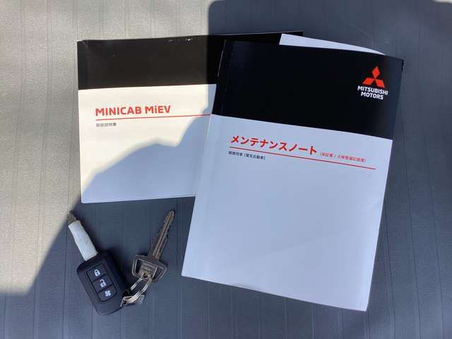 MITSUBISHI MINICAB-MIEV 2022 Image 31