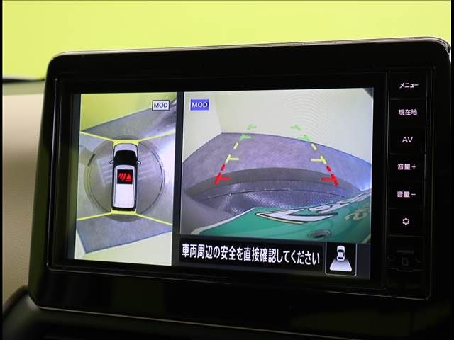 NISSAN DAYZ 2024 Image 31