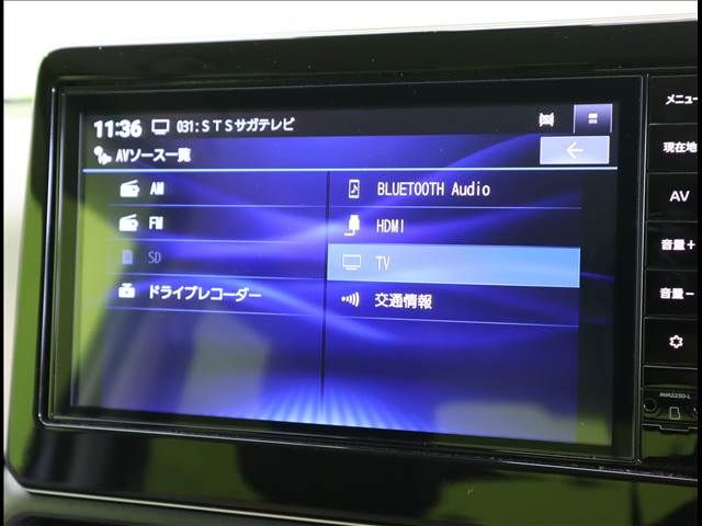 NISSAN DAYZ 2024 Image 31