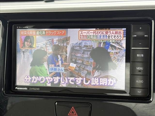 MITSUBISHI EK SPACE 2016 Image 31