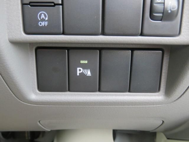 SUZUKI EVERY VAN 2025 Image 31