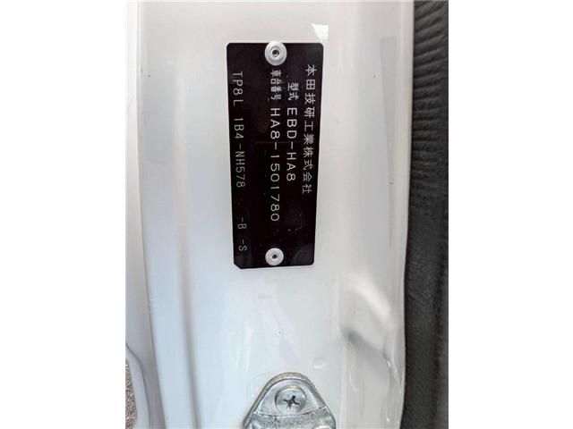 HONDA ACTY TRUCK 2020 Image 31