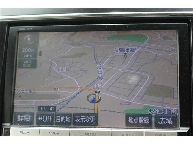 TOYOTA PRIUS ALPHA 2015 Image 31