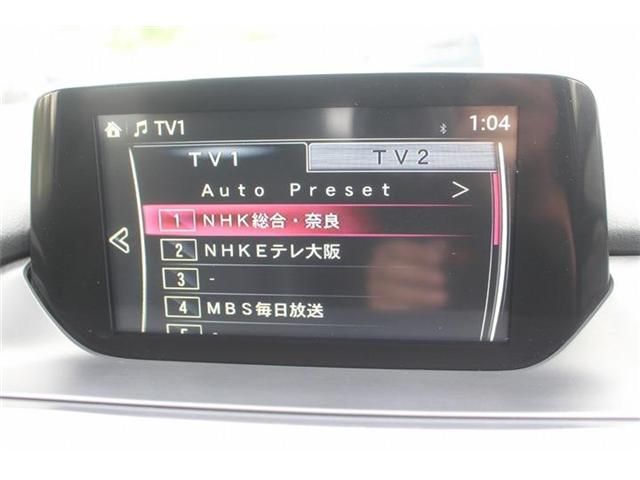 MAZDA ATENZA WAGON 2015 Image 31