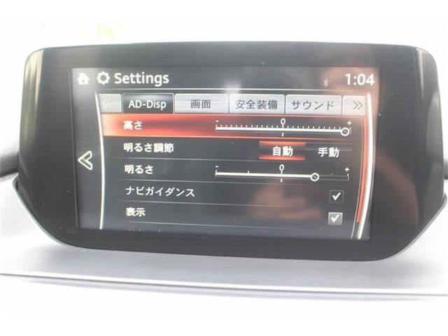 MAZDA ATENZA WAGON 2015 Image 31