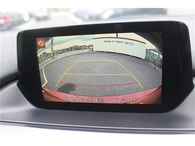 MAZDA ATENZA WAGON 2015 Image 31