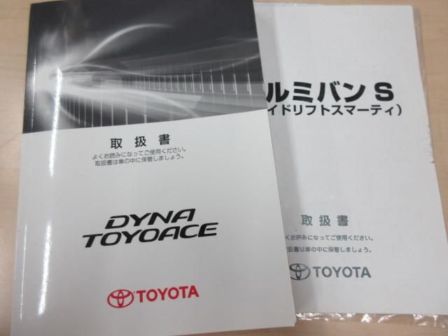 TOYOTA DYNA 2019 Image 31