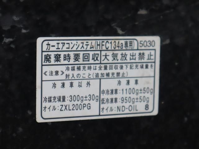 DAIHATSU HIJET TRUCK 2021 Image 31