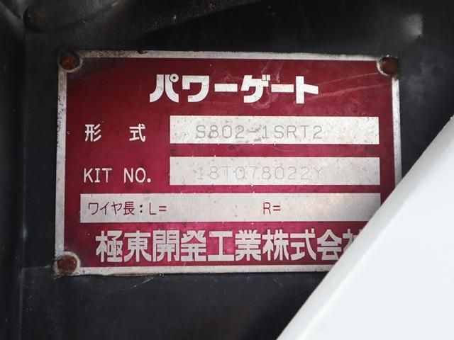 MITSUBISHI CANTER 2018 Image 31