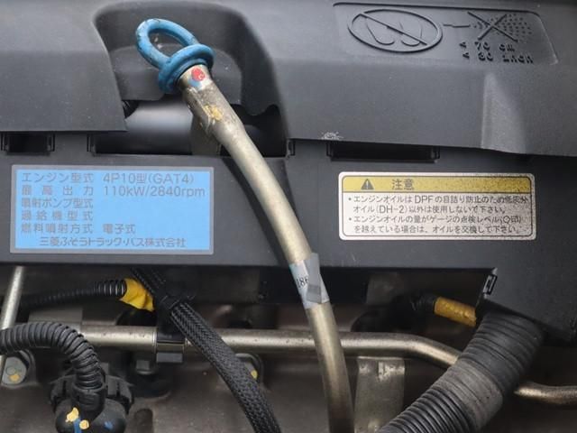 MITSUBISHI CANTER 2018 Image 31