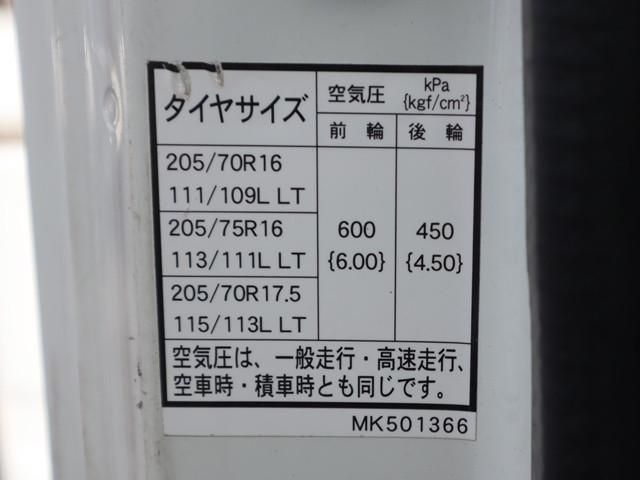 MITSUBISHI CANTER 2018 Image 31