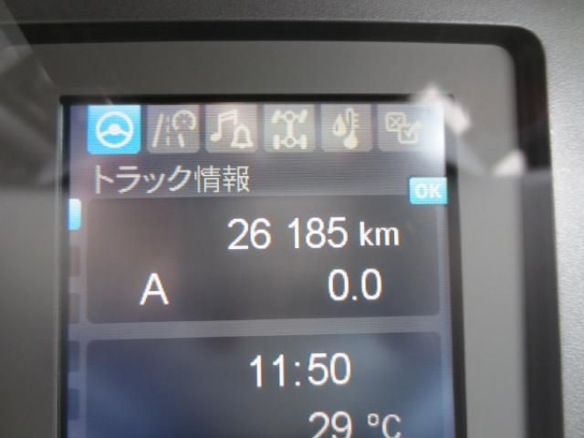 MITSUBISHI FUSOU FIGHTER 2020 Image 31