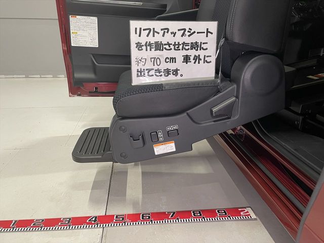 DAIHATSU TANTO CUSTOM 2022 Image 31