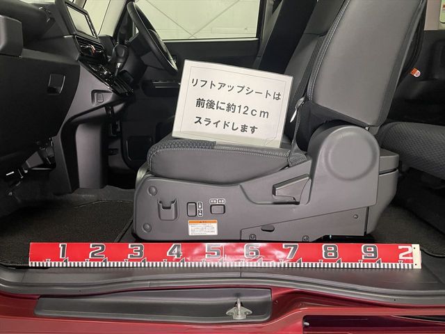 DAIHATSU TANTO CUSTOM 2022 Image 31