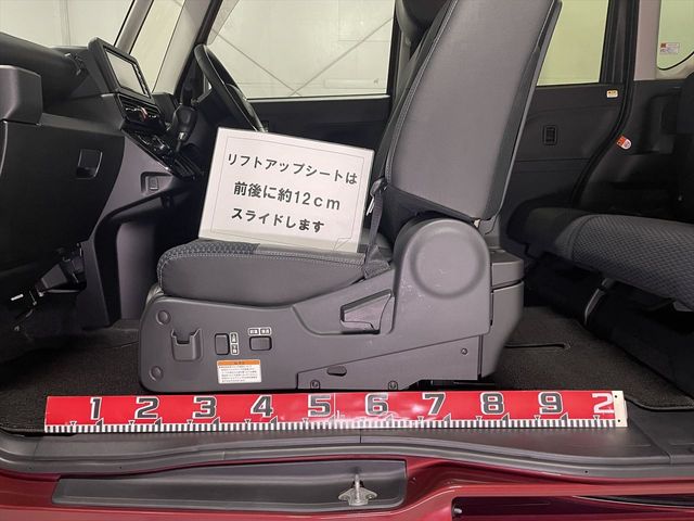 DAIHATSU TANTO CUSTOM 2022 Image 31