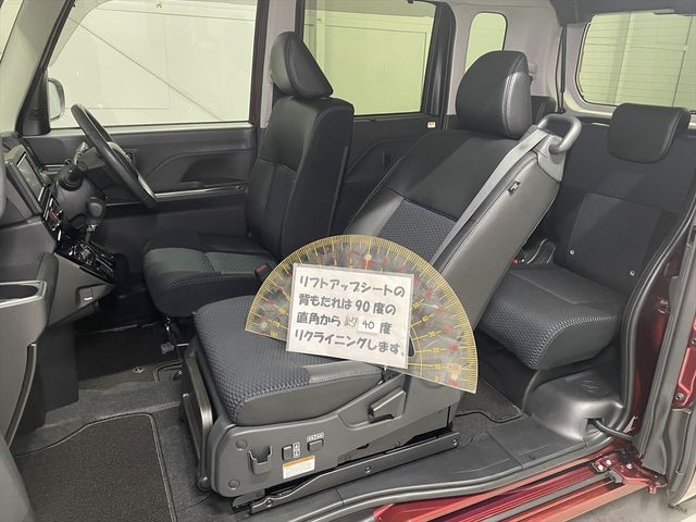 DAIHATSU TANTO CUSTOM 2022 Image 31