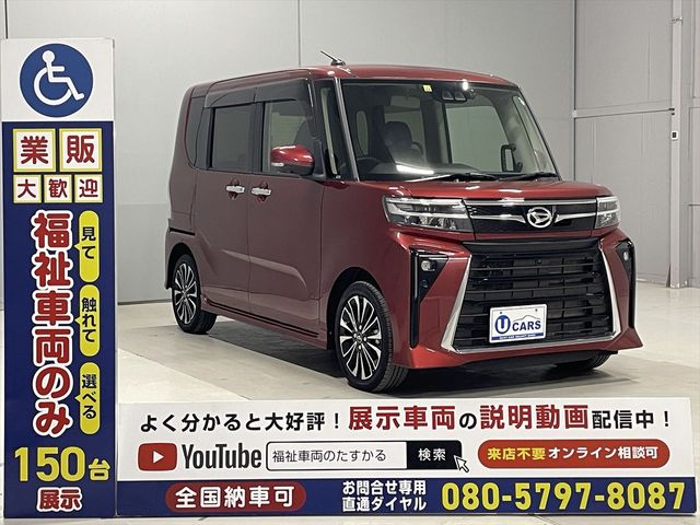 DAIHATSU TANTO CUSTOM 2022 Image 31