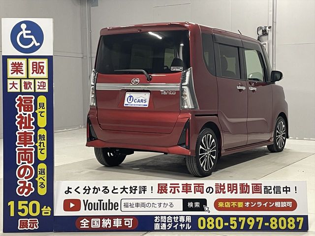 DAIHATSU TANTO CUSTOM 2022 Image 31