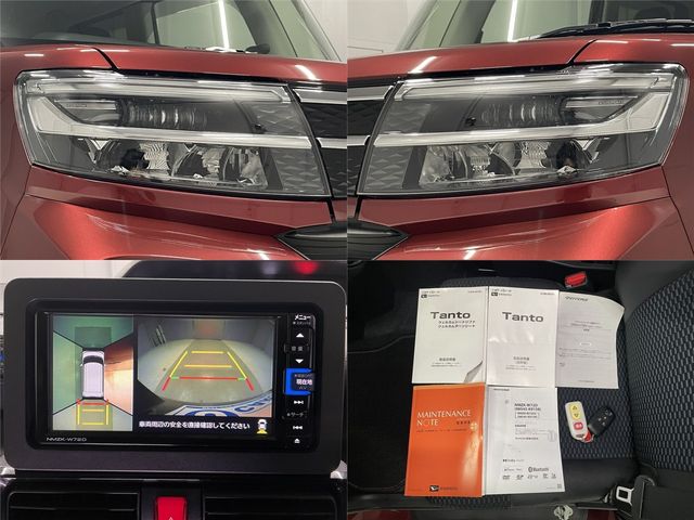 DAIHATSU TANTO CUSTOM 2022 Image 31