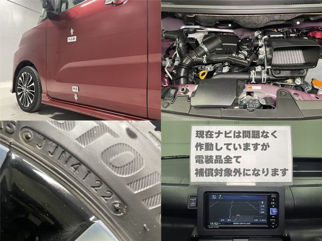 DAIHATSU TANTO CUSTOM 2022 Image 31