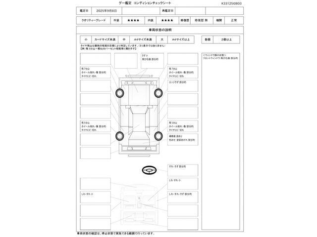 BENTLEY COUPE 2014 Image 31