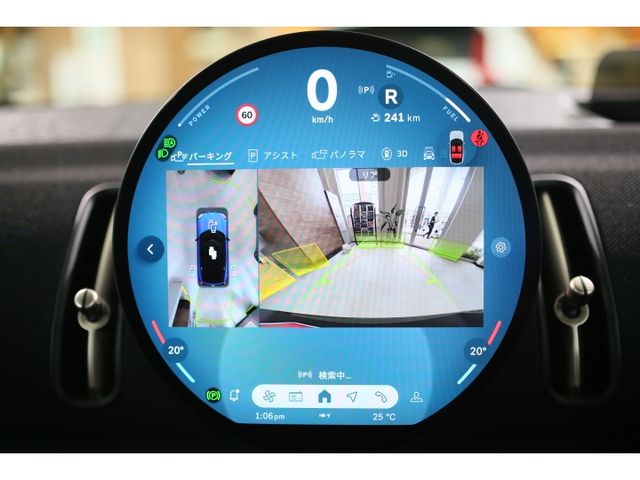 BMW MINI COUNTRYMAN 2024 Image 31