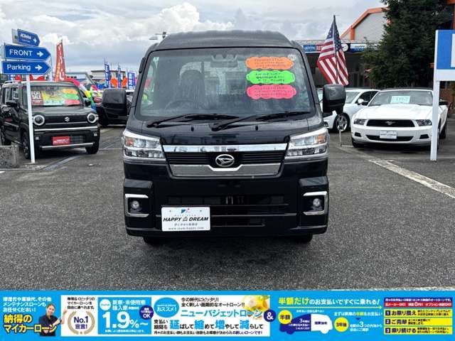 DAIHATSU HIJET TRUCK 4WD 2025 Image 31