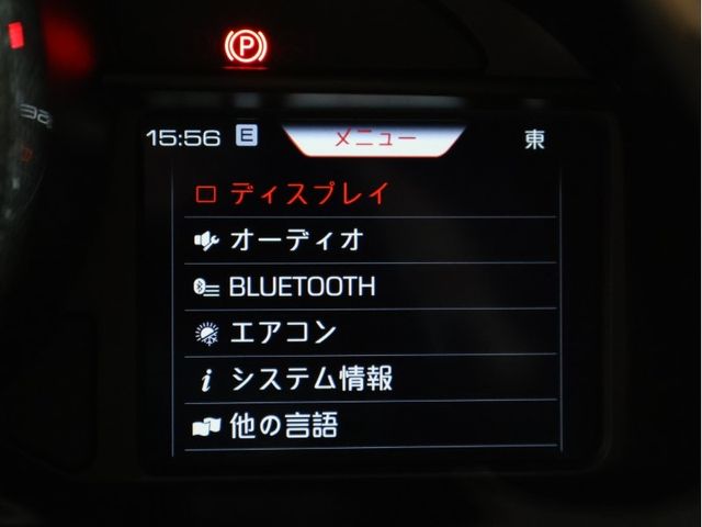 FERRARI F8 TRIBUTO 2022 Image 31