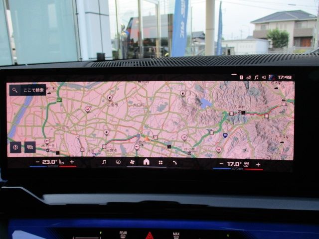 BMW M5 2025 Image 31