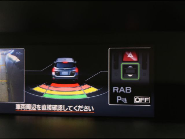 SUBARU LEVORG 2017 Image 31