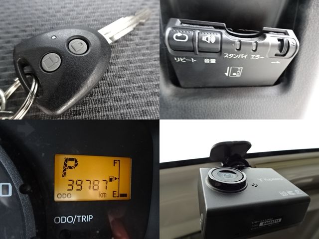 DAIHATSU HIJET TRUCK 2018 Image 31