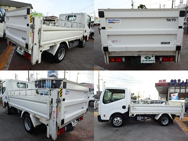 NISSAN ATLAS 2018 Image 31