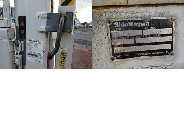 NISSAN ATLAS 2018 Image 31