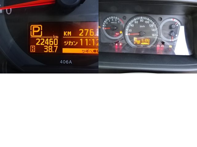 NISSAN ATLAS 2018 Image 31