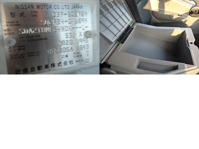 NISSAN ATLAS 2018 Image 31