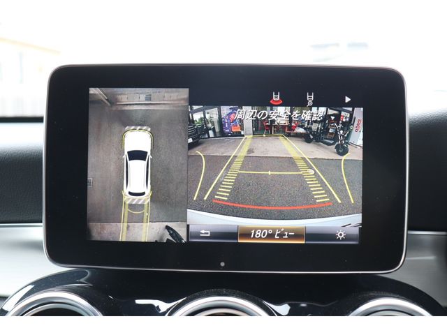 MERCEDES BENZ GLC CL 2018 Image 31