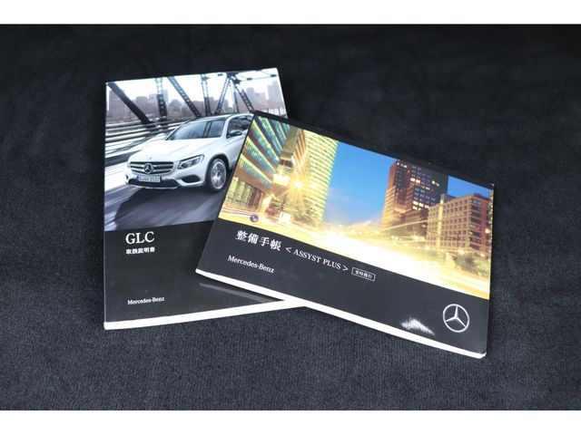 MERCEDES BENZ GLC CL 2018 Image 31