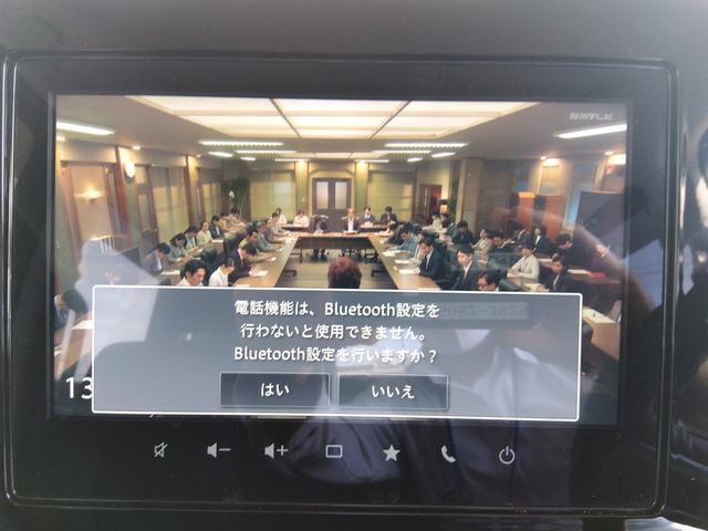 MAZDA FLAIR WAGON CUSTOM S 2024 Image 31