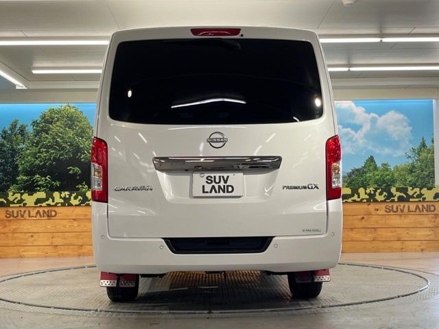 NISSAN CARAVAN VAN 2WD 2023 Image 31