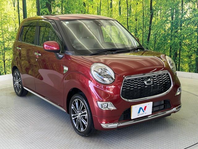 DAIHATSU CAST STYLE 2017 Image 31
