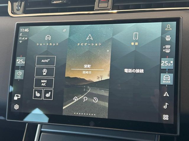 ROVER RANGE  EV 2024 Image 31