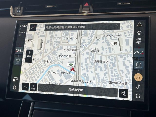 ROVER RANGE  EV 2024 Image 31